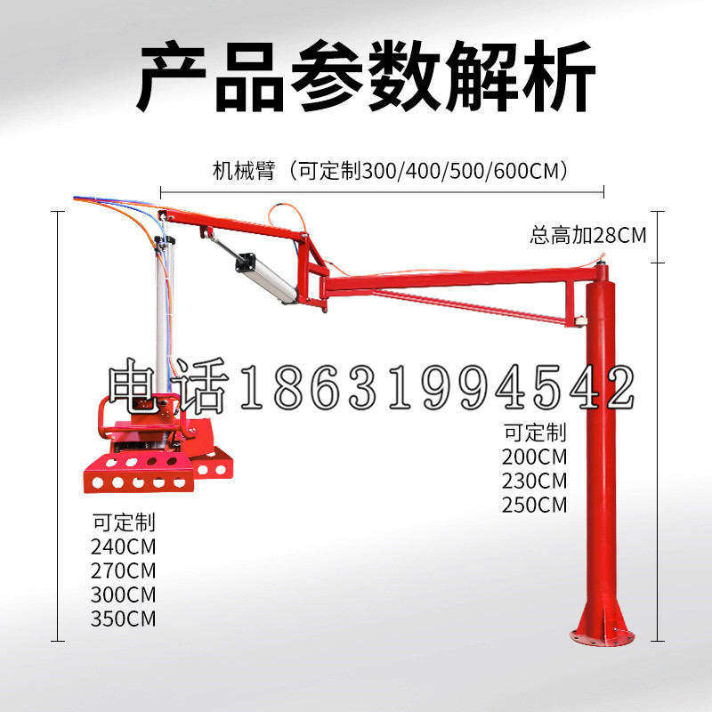 肃南裕固族自治县schunk雄克机械抓手PGN-plus系列0372092|PGN-plus 64-1-AS-KVZ